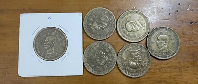 (5.1特賣會) 台灣早期硬幣四十三年台灣地圖伍角XF~AU品項(單枚價)