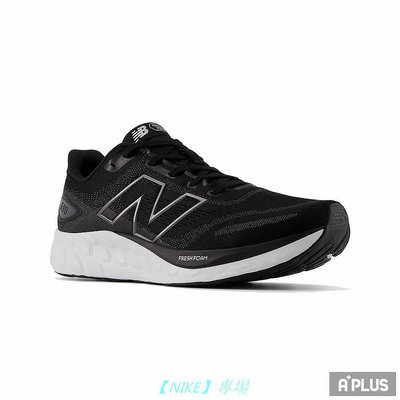 【NIKE 專場】耐吉NEW BALANCE 男 慢跑鞋 Fresh Foam 680 v8 男慢跑鞋 黑白 -M680LK8