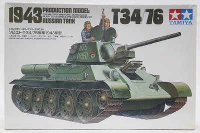 【統一模型玩具店】TAMIYA田宮《俄國 1943年型中型坦克 T34/76 1943'》1:35 # 35059