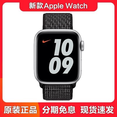 現貨 手錶全新蘋果手表6代Apple watch se新款iWatch5/4/3代蜂窩款運動手環