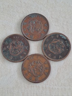 日本明治七年（1874）一錢 1錢 銅幣 4枚一拍