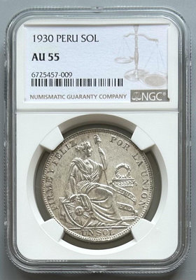 NGC AU55 秘魯銀幣1930