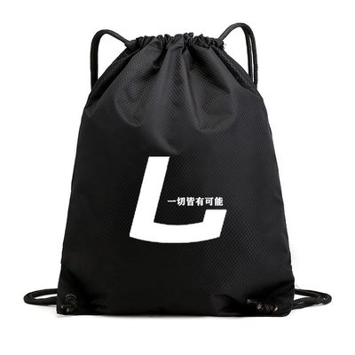 熱銷 新款籃球背包大容量運動雙肩包籃球包收納包足球訓練包學生便攜