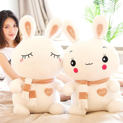 可愛小白兔毛絨玩具兔子布娃娃女孩抱枕公仔玩偶床上睡覺生日禮物