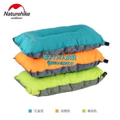 Naturehike挪客戶外便攜自動充氣枕露營帳篷氣墊枕頭旅行吹氣靠枕