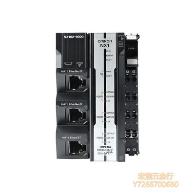【滿300出貨】PLC控制器PLC歐姆龍NX102-9000-1100-1200-9020 -1000-1120-122