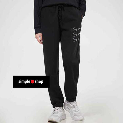 【Simple Shop】NIKE 水鑽 LOGO 縮口長褲 運動長褲 棉質 黑色 女款 DH4336-010