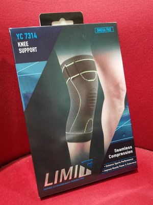 YC Support 可調式 加壓護膝 運動護具