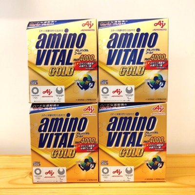 現貨 日本味之素 原裝進口 Amino VITAL Pro BCAA 氨基酸 胺基酸 乳清蛋白 黃金級 4000mg