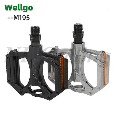 Wellgo 公路自行車 MTB 自行車踏板 M195 9/16" 鋁合金 2 軸承防滑 CNC 山地密封