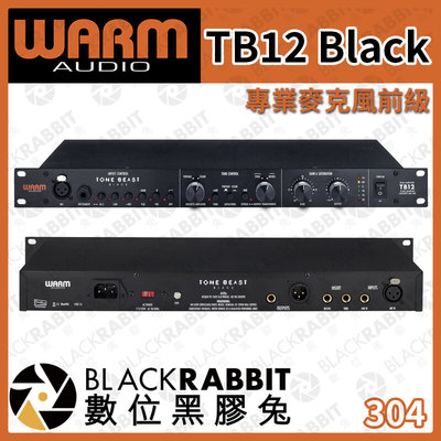 數位黑膠兔【 Warm Audio TB12 Black 專業麥克風前級 】放大器 錄音 調音 人聲 樂器 前級 音樂