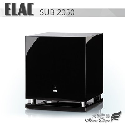 台中【天韻音響】德國 ELAC SUB2050 主動式 重低音喇叭 即時通問答~另售 B&amp;W