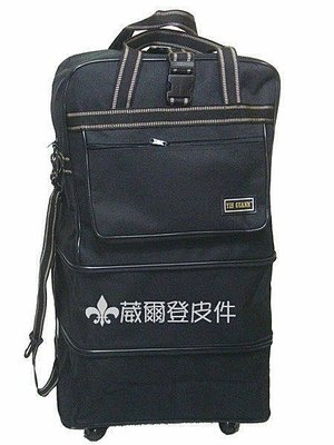 【葳爾登】三層折疊旅行袋旅行箱五輪行李袋可側背登機箱批發袋購物袋/板輪袋85cm黑