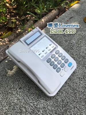 Since1995—Uniphone 聯盟 ISDK 4TD顯示話機 2.0—Linemex