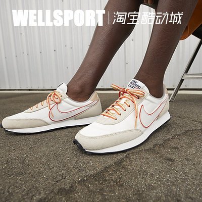 【熱賣精選】Nike耐吉 DBREAK SE 女子復古輕便華夫運動休閑鞋DN3399-100-001