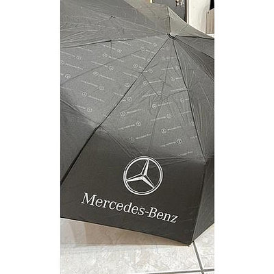 品Mercedes-Benz 賓士 伸縮自動黑色短傘 商務雨傘 折疊傘 雨傘 長傘 精品傘
