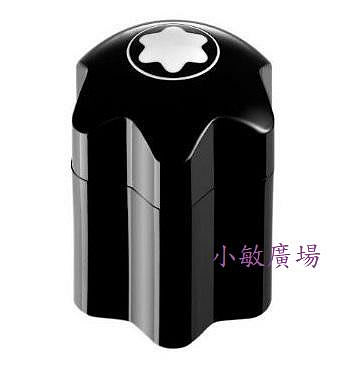 ✩小敏廣場✩MONT BLANC 萬寶龍 EMBLEM 同名 男性淡香水 100ml /TESTER 無瓶蓋 新舊包裝隨機出貨