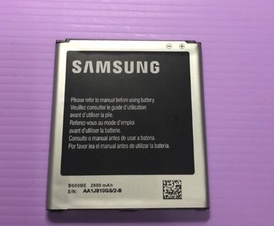 Samsung GALAXY S4 i9500 手機電池 電池 全新零循環 內置電池 副廠