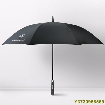 直柄商務廣告雨傘logo長柄批發廣告傘禮品大號晴雨兩用高爾夫雨傘-現貨熱銷-