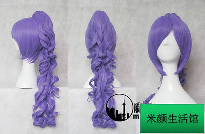 Anime cosplay wig C3 Ueno Kirika 65cm Curls Long H