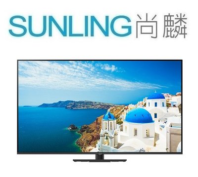 尚麟SUNLING 國際牌 75吋 4K LED電視 TH-75LX900W 新款 TH-75MX950W 限時來電優惠