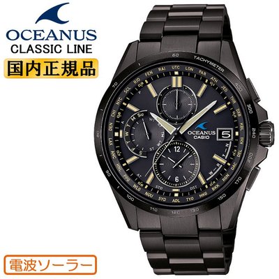 《潮日》Casio卡西歐 OCEANUS系列 海神鈦合金太陽能電波防水時尚潮流商務男錶 OCW-T2600JB-1AJF