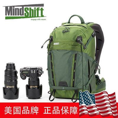 MindShift曼德士雙肩攝影包防盜后開相機包專業戶外登山包單反包