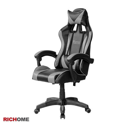 【現貨】RICHOME CH1342 貝斯百辦公椅(可調式頸枕)-2色 辦公椅 電腦椅 電競椅