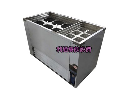 《利通餐飲設備》6桶-豆花桶台+沙拉吧(6格) 沙拉冰箱 豆花台冰箱 飲料冰箱 沙拉吧冰箱 冷藏冰箱！