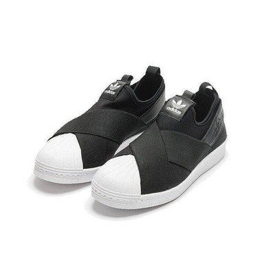Adidas Superstar Slip On 白 黑 懶人鞋 貝殼 綁 繃帶 忍者 復古 男女滑板鞋公司級