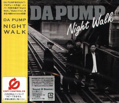 八八 - DA PUMP - Night Walk - 日版 CD - NEW