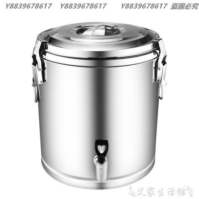 奶茶桶不銹鋼超長保溫桶商用大容量食堂飯桶豆漿桶奶茶桶擺攤豆腐腦湯桶 YYUW63422