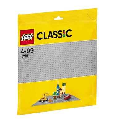 LEGO樂高積木_10701 灰色底板 小顆粒Classic經典系列 原價649元 永和小人國玩具店