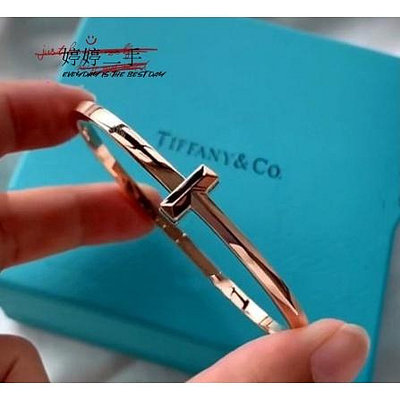 【婷婷二手】正品 iffany 蒂芙尼 Tiffany T系列T1 鉸鏈手鐲 18K玫瑰金手環 GRP11294