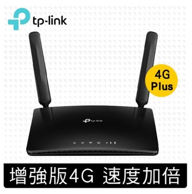 含稅~TP-Link Archer MR600 4G LTE Cat.6 無線雙頻 wifi路由器 分享器 可插SIM卡