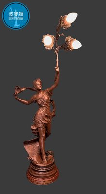 【波賽頓-歐洲古董拍賣】歐洲/西洋古董 法國古董  大型法國LG新藝術風格女士雕像立燈 (尺寸：高112公分)(年份：1908年)(L. MADRASSI作品）