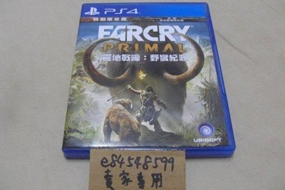 PS4 極地戰嚎：野蠻紀源 Far Cry：Primal 極地戰壕 野蠻紀元 中文版 二手良品