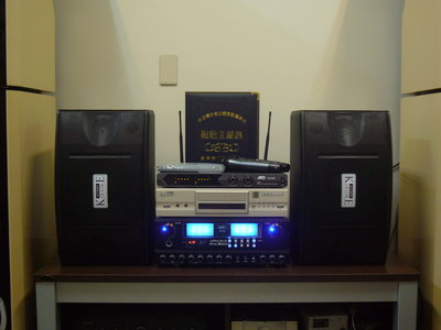 最經濟卡啦OK音響組~二手美華伴唱機(升級版)內建2000G+全新擴大機+全新喇叭+全新UHF無線麥克風組