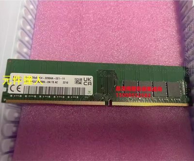 DELL T140 T150 T330 T340 T350 32G DDR4 3200 ECC UDIMM 記憶體