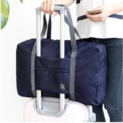 旅行拉桿收納袋 旅行袋 防水收納包 折疊旅行包 可套掛行李箱拉杆 購物袋 野餐包 購物包 隨身旅行袋