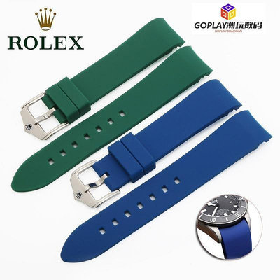錶帶勞力士錶帶橡膠矽膠弧口黑綠水鬼錶鏈迪通拿藍色-OPLAY潮玩數碼