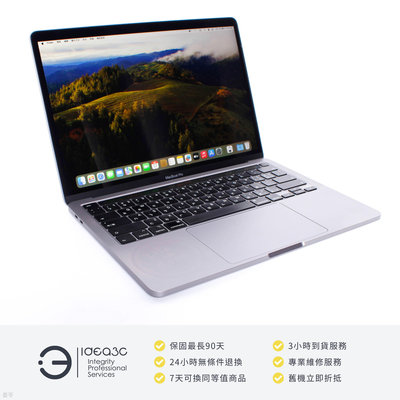 「點子3C」Macbook Pro 13吋 TB i5 1.4G 太空灰【店保3個月】A2289 8G 256G SSD 2020年款 ZI921