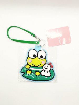 日本三麗鷗青蛙 包袋行李吊牌