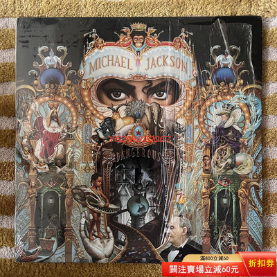 美首版 邁克爾杰克遜 Michael Jackson – D 黑膠唱片 國際 音樂【伊人閣】-1712