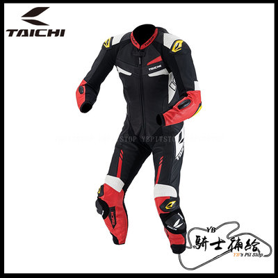 ⚠YB騎士補給⚠ 預購 RS TAICHI GP-WRX NXL308 黑紅 連身皮衣 高階 兩色 太極 日本