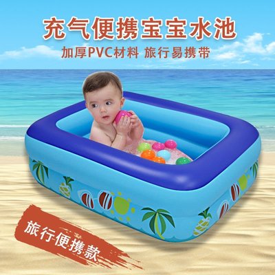 【熱賣下殺】大號兒童充氣游泳池加厚寶寶家用游泳戲水池大型成人小