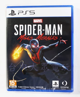 PS5 漫威蜘蛛人：邁爾斯摩拉斯 Marvel's Spider (中文版)**(全新商品)【台中大眾電玩】