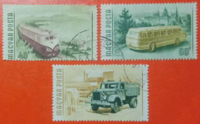 匈牙利郵票舊票散票 Vehicles 1955