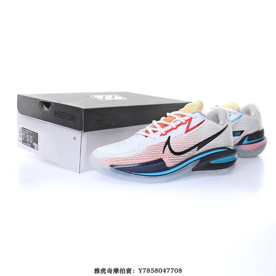 Nike Air Zoom GT Cut“白橘粉黃電光藍”輕量超跑時尚運動籃球鞋　CZ0176-101　男鞋[飛凡男鞋]