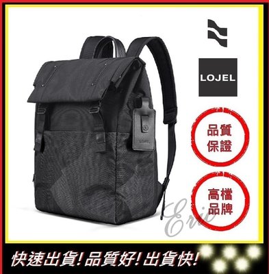 【E】LOJEL URBO2拉鍊後背包 後背包 筆電 背包 輕量型 雙肩包 休閒背包 大容量 電腦包-灰色